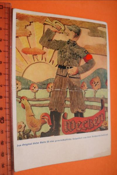 Künstler Ansichtskarte / Postkarte Uniformierter vom Reichsarbeitsdienst mit Trompete - Wecken